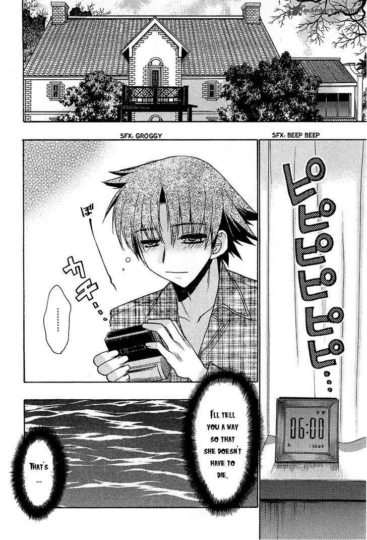 Hekikai no AiON Chapter 33 page 9