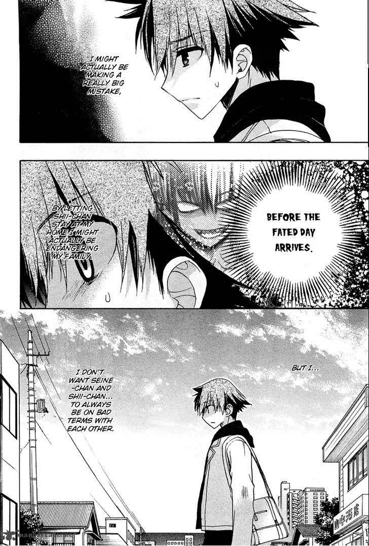 Hekikai no AiON Chapter 33 page 19