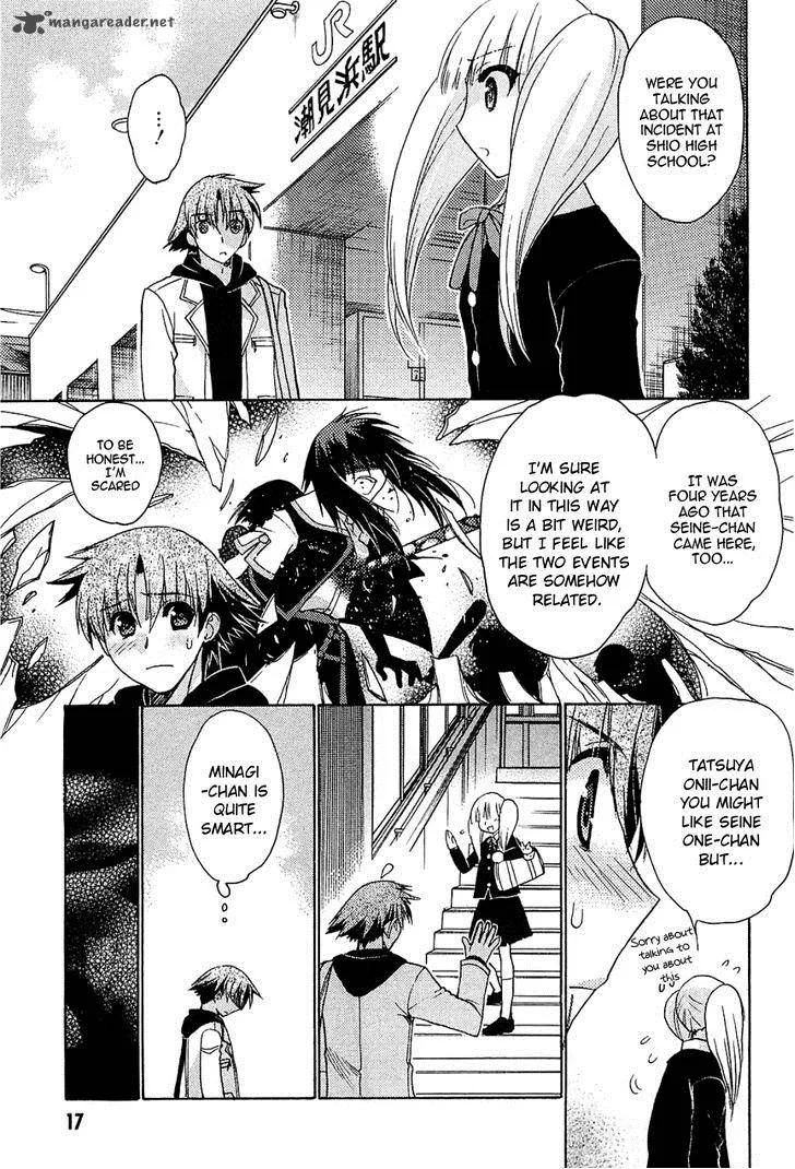 Hekikai no AiON Chapter 33 page 18