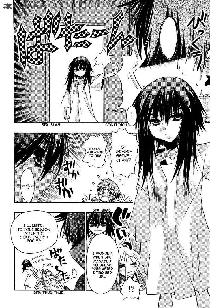 Hekikai no AiON Chapter 33 page 11