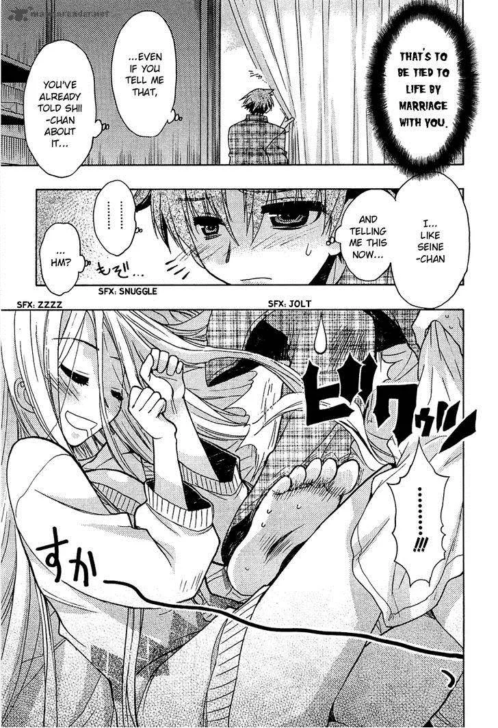 Hekikai no AiON Chapter 33 page 10