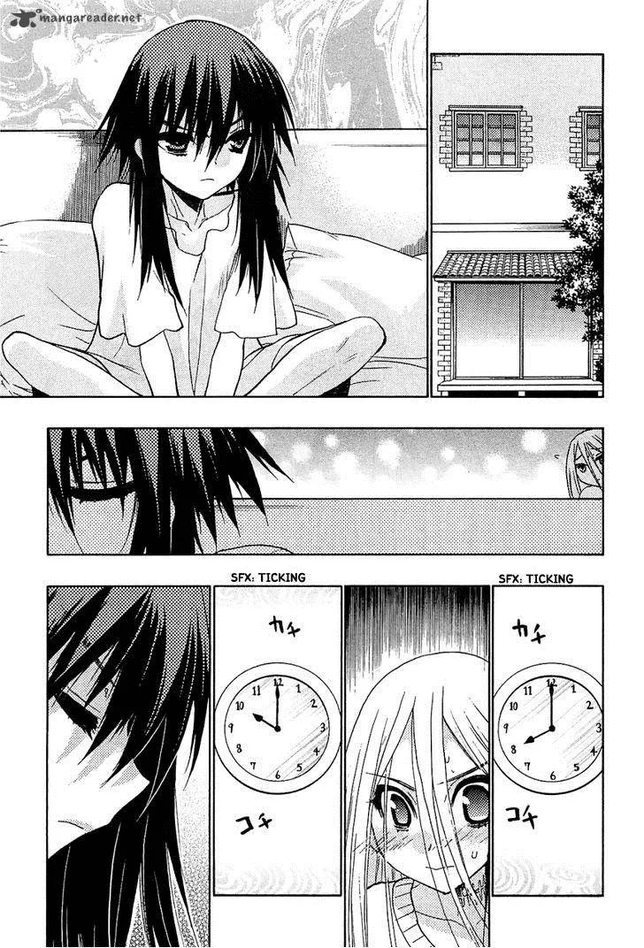 Hekikai no AiON Chapter 33 page 20