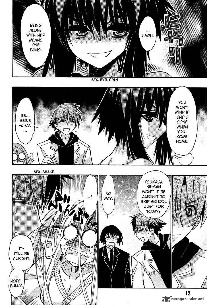 Hekikai no AiON Chapter 33 page 13