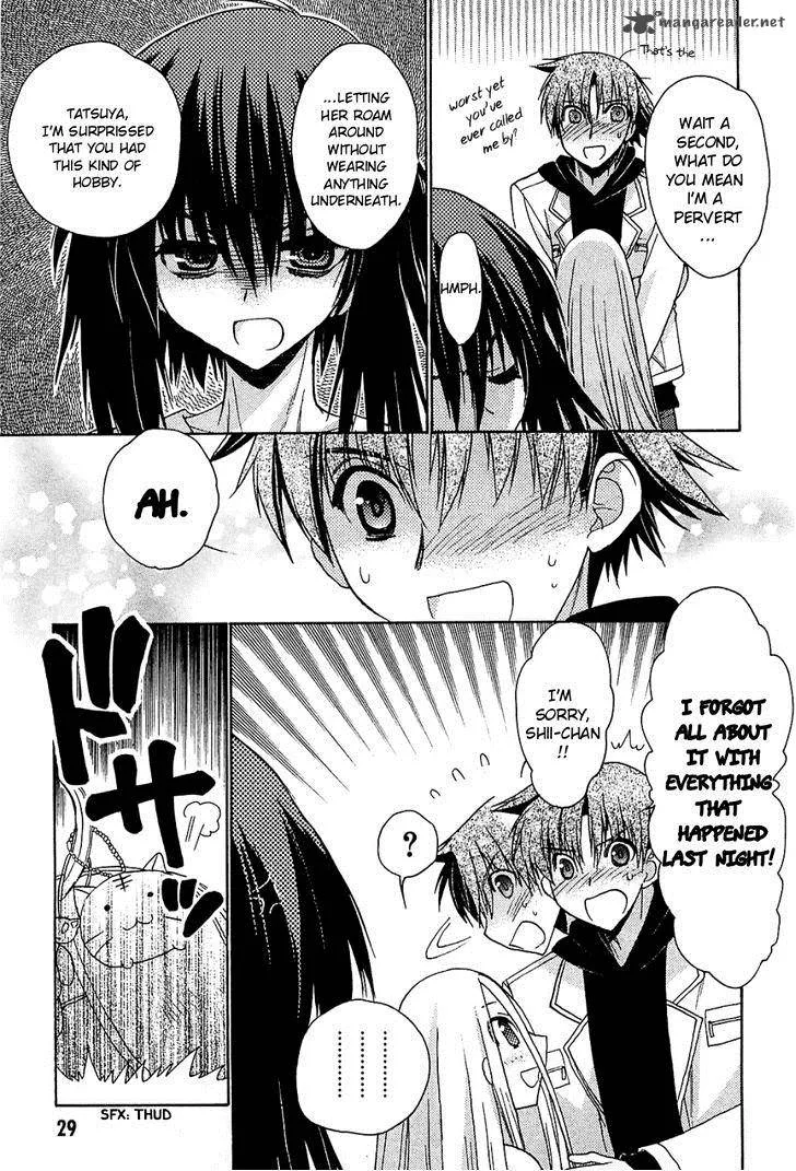 Hekikai no AiON Chapter 33 page 30