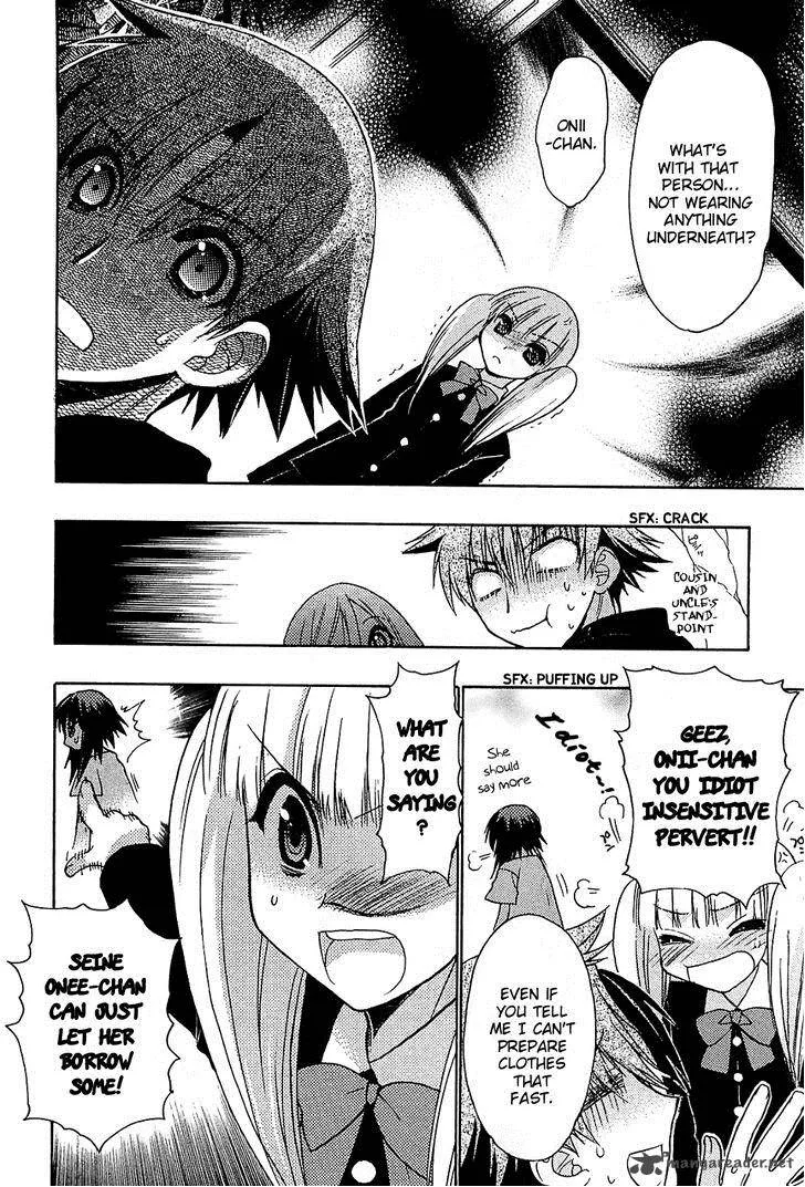 Hekikai no AiON Chapter 33 page 31