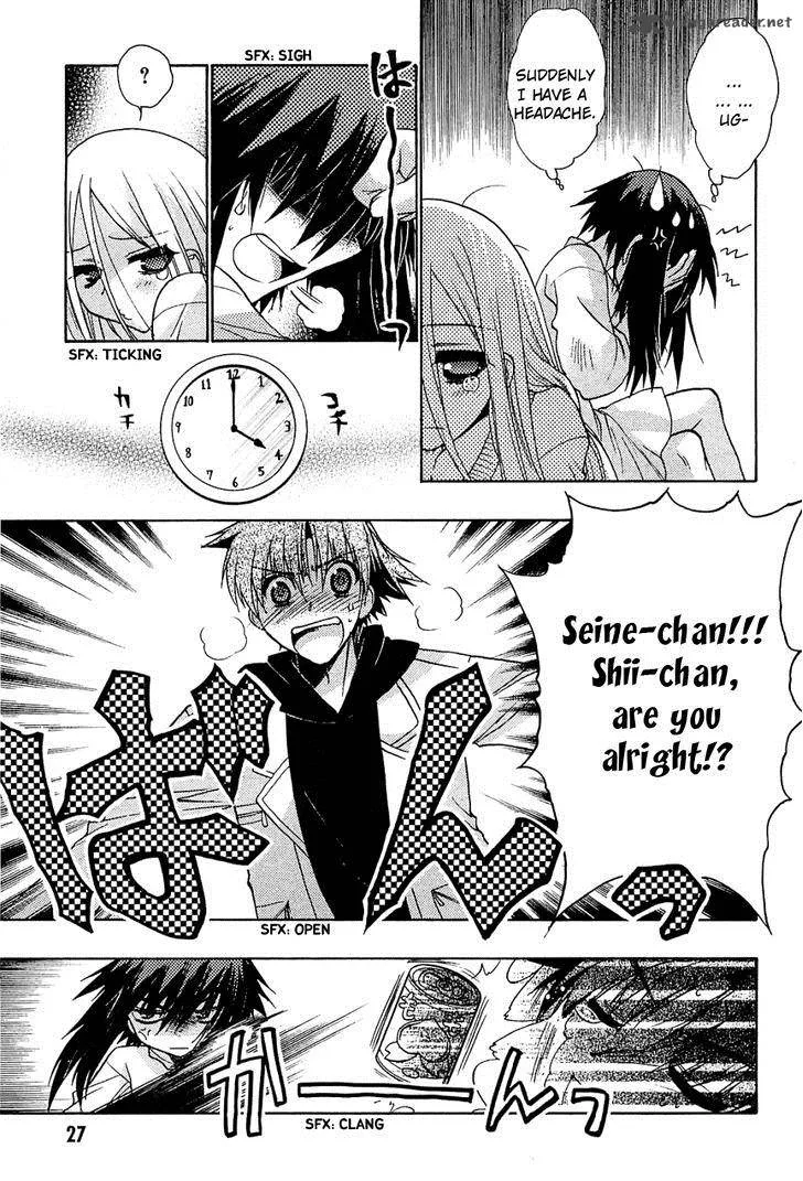 Hekikai no AiON Chapter 33 page 28