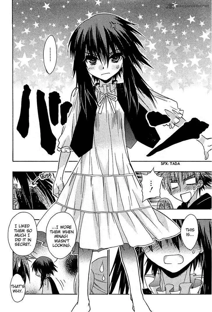 Hekikai no AiON Chapter 33 page 33