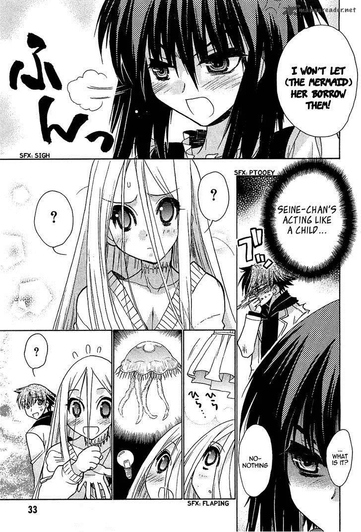 Hekikai no AiON Chapter 33 page 34