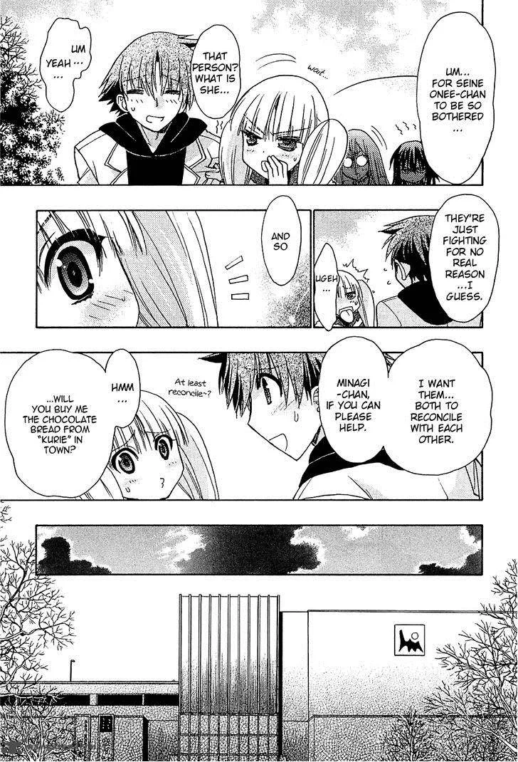 Hekikai no AiON Chapter 33 page 36