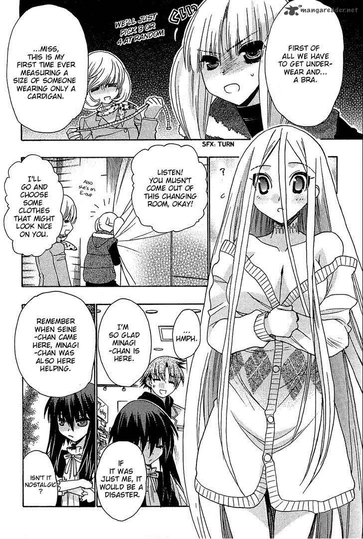 Hekikai no AiON Chapter 33 page 37