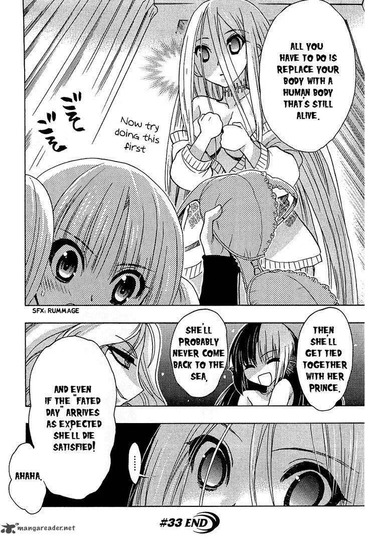 Hekikai no AiON Chapter 33 page 43
