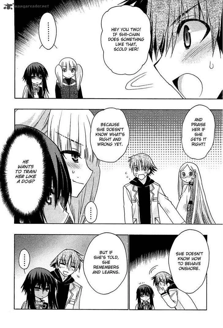 Hekikai no AiON Chapter 34 page 20