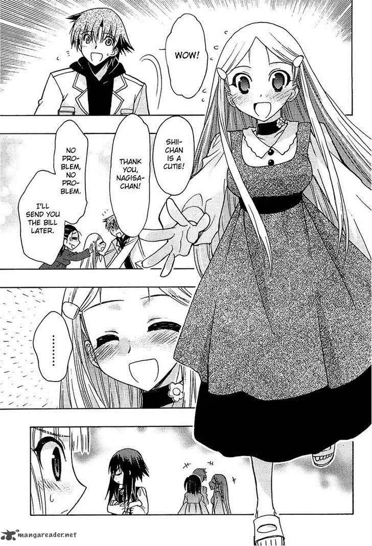 Hekikai no AiON Chapter 34 page 17