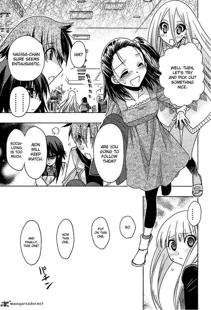 Hekikai no AiON Chapter 34 page 15