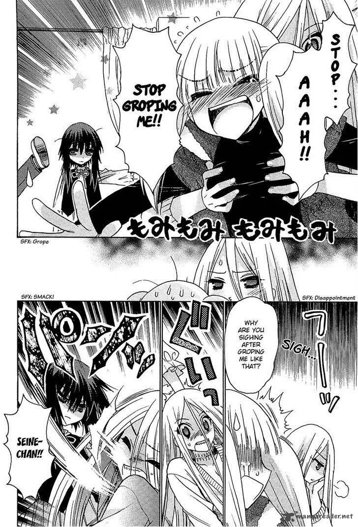 Hekikai no AiON Chapter 34 page 8
