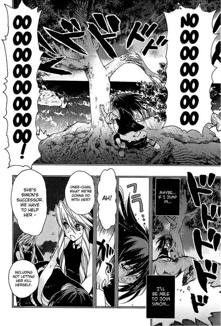 Hekikai no AiON Chapter 34 page 4