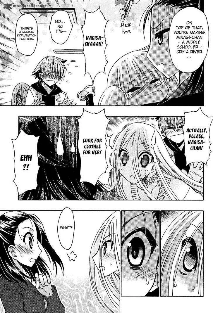 Hekikai no AiON Chapter 34 page 11