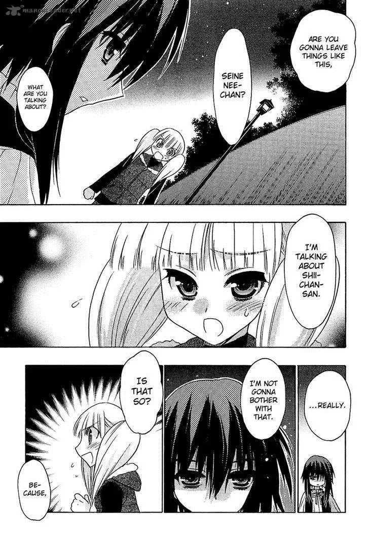 Hekikai no AiON Chapter 34 page 25
