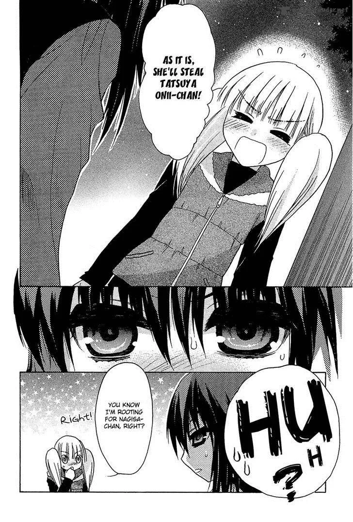 Hekikai no AiON Chapter 34 page 26