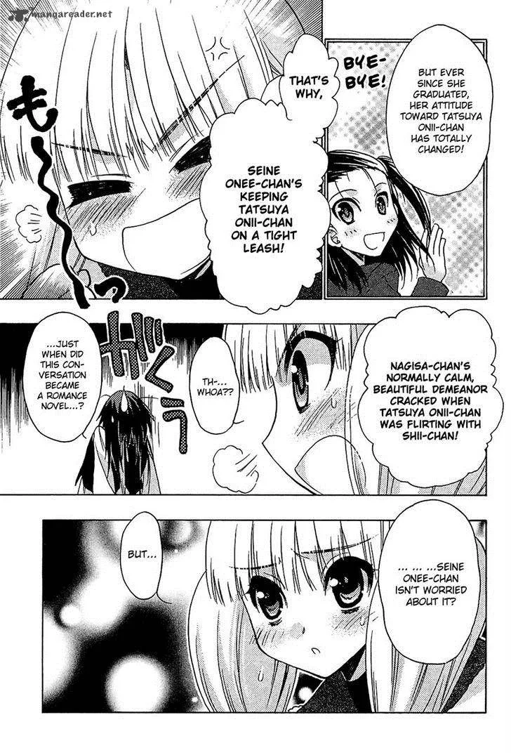 Hekikai no AiON Chapter 34 page 27