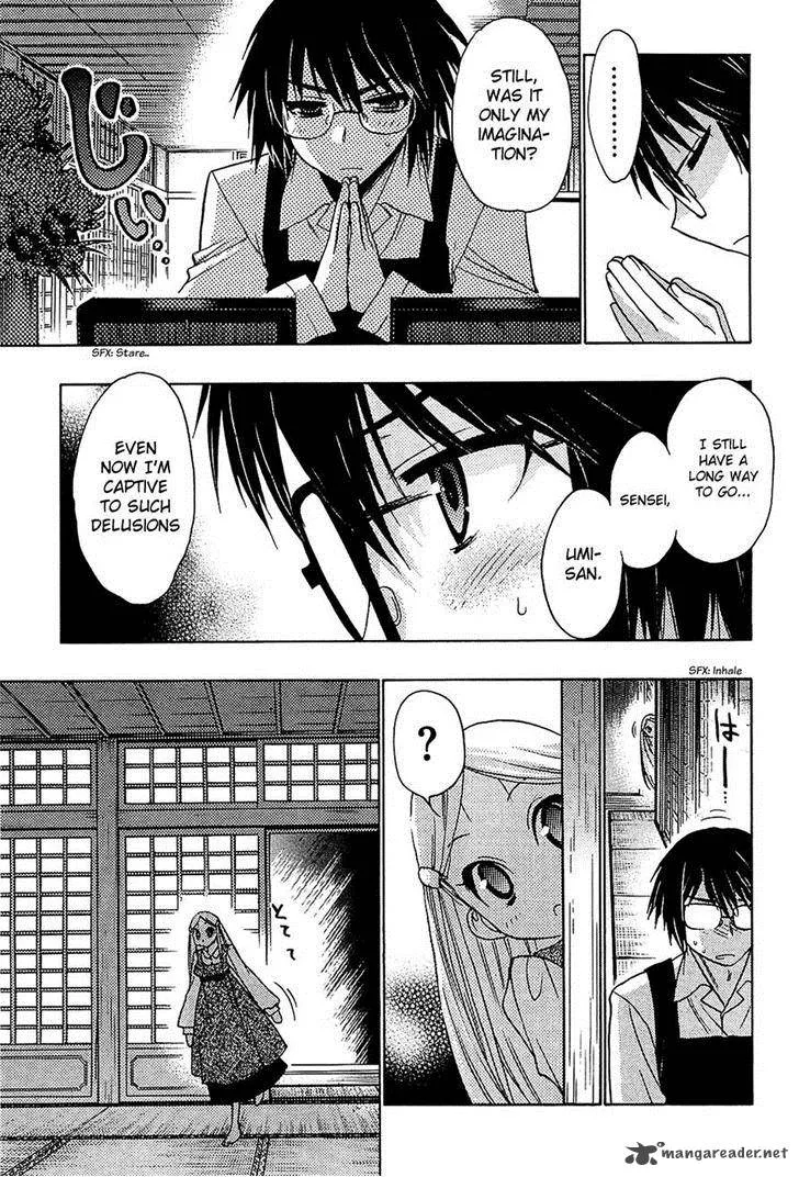 Hekikai no AiON Chapter 34 page 33