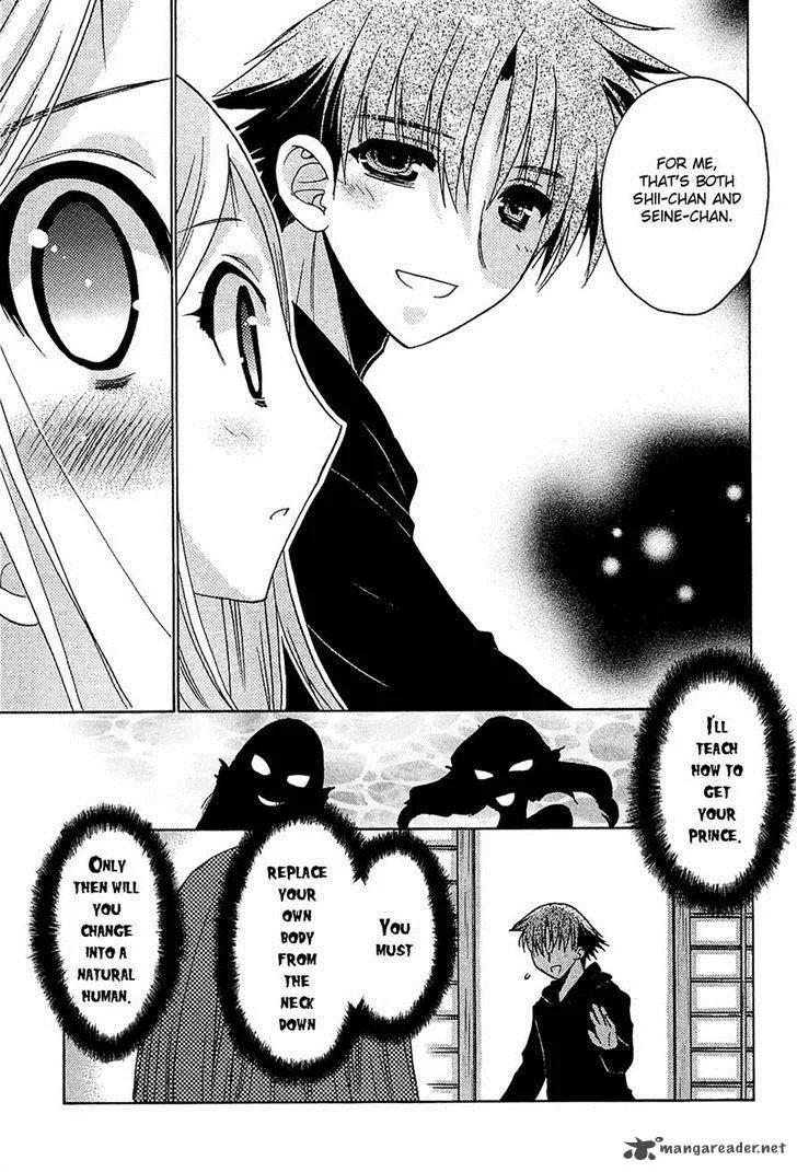 Hekikai no AiON Chapter 34 page 37
