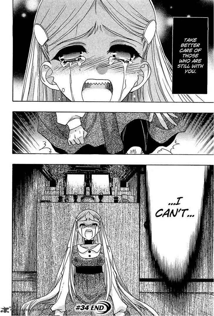 Hekikai no AiON Chapter 34 page 38
