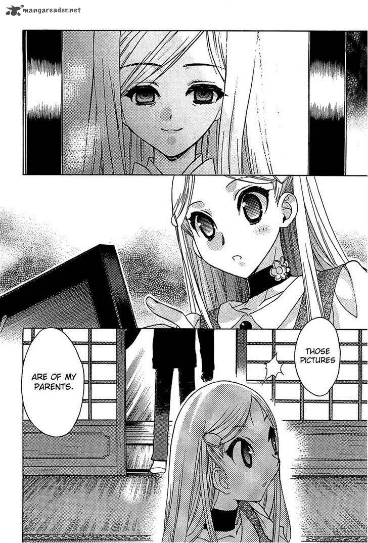 Hekikai no AiON Chapter 34 page 34