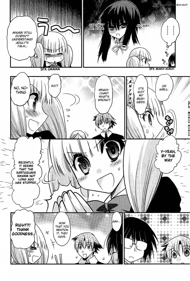 Hekikai no AiON Chapter 35 page 8
