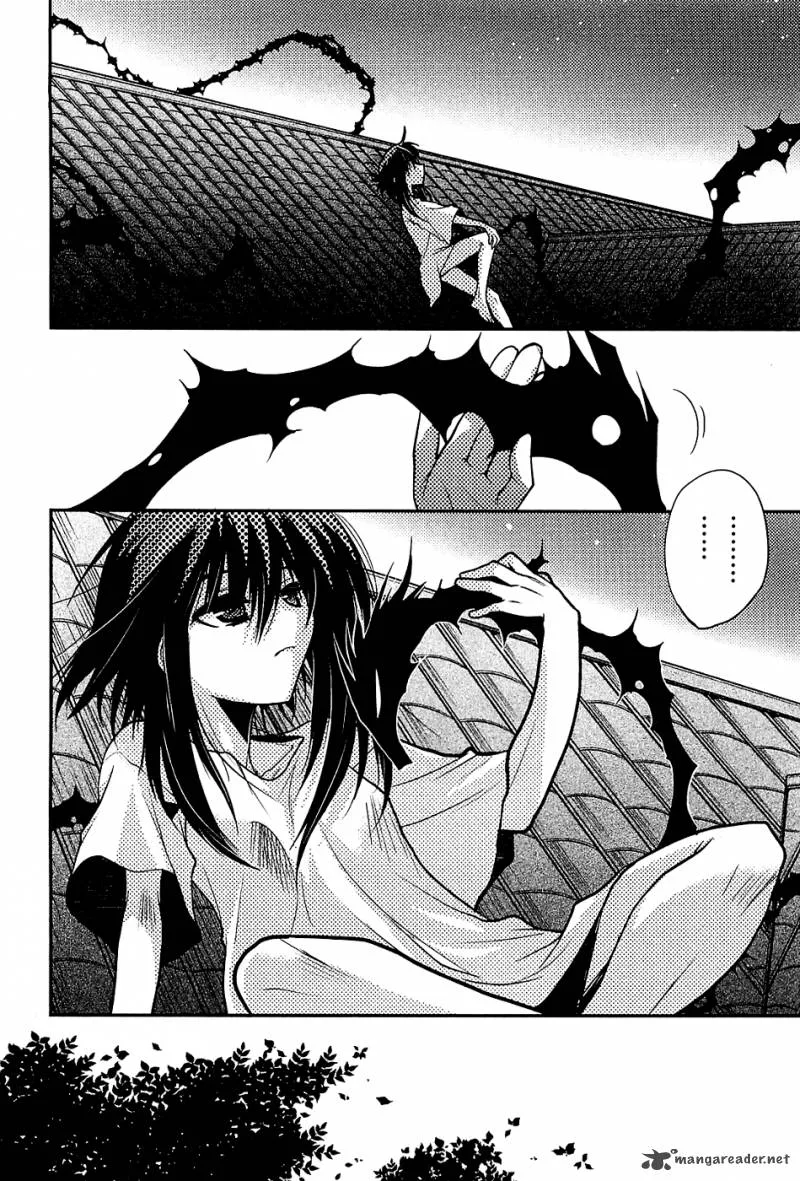 Hekikai no AiON Chapter 35 page 4