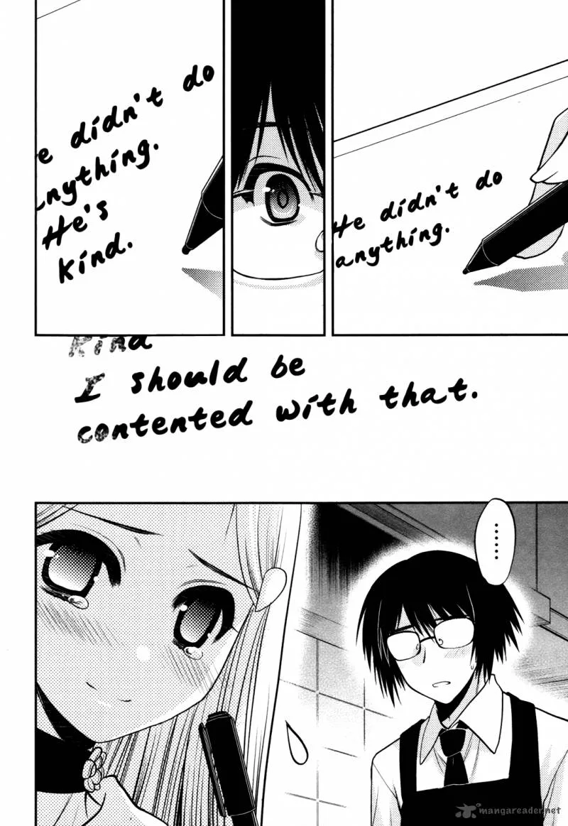 Hekikai no AiON Chapter 36 page 22