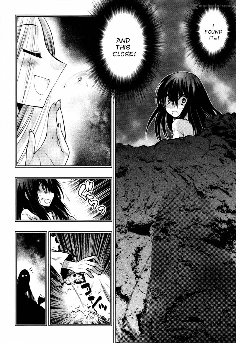 Hekikai no AiON Chapter 36 page 2