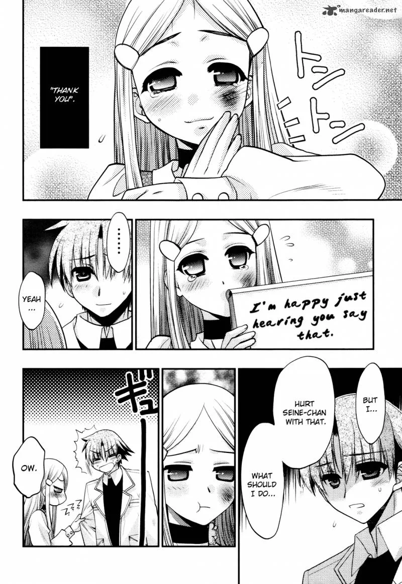 Hekikai no AiON Chapter 36 page 18
