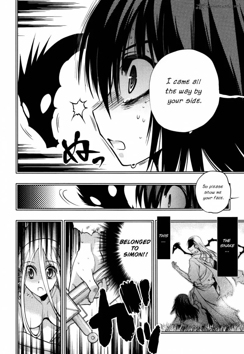 Hekikai no AiON Chapter 36 page 8