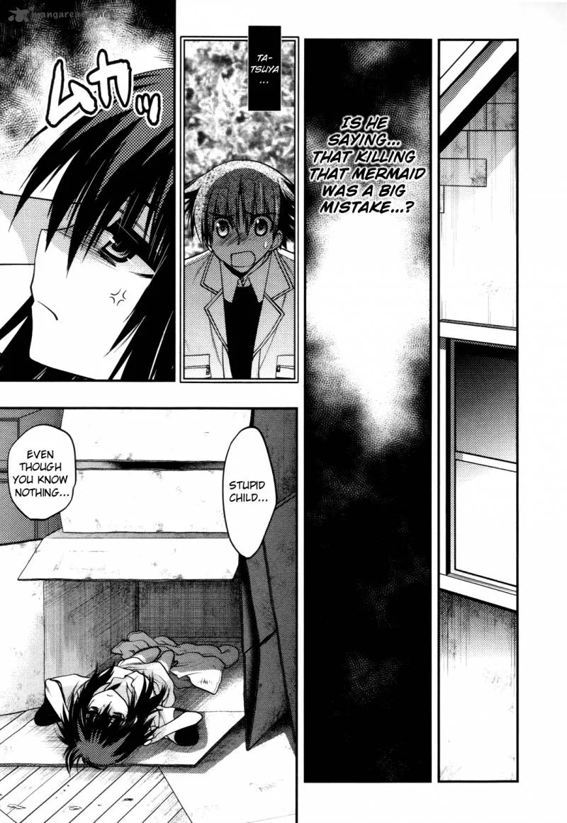 Hekikai no AiON Chapter 36 page 23