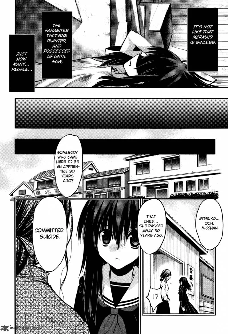 Hekikai no AiON Chapter 36 page 24