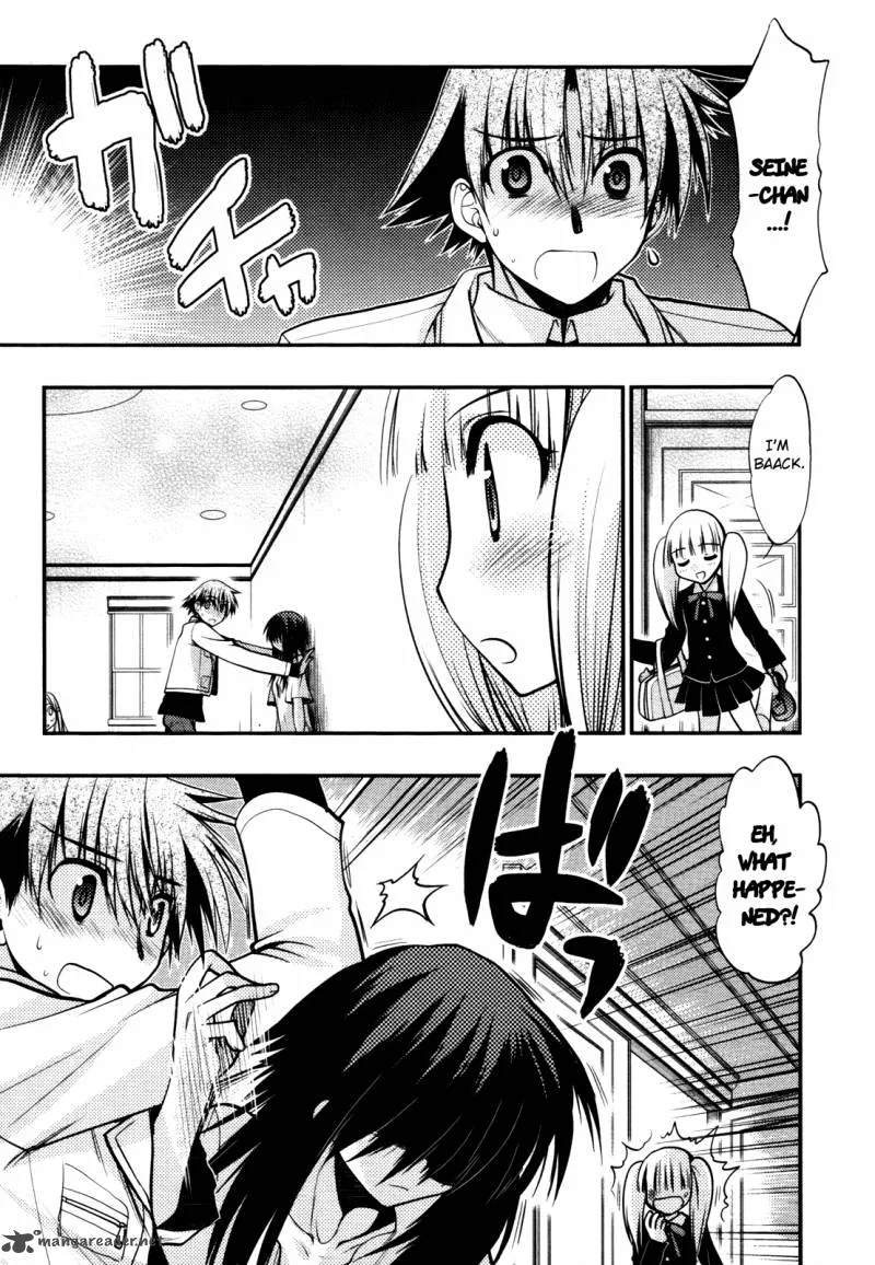 Hekikai no AiON Chapter 36 page 13