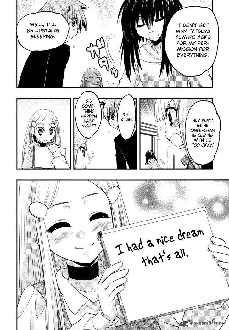 Hekikai no AiON Chapter 37 page 15
