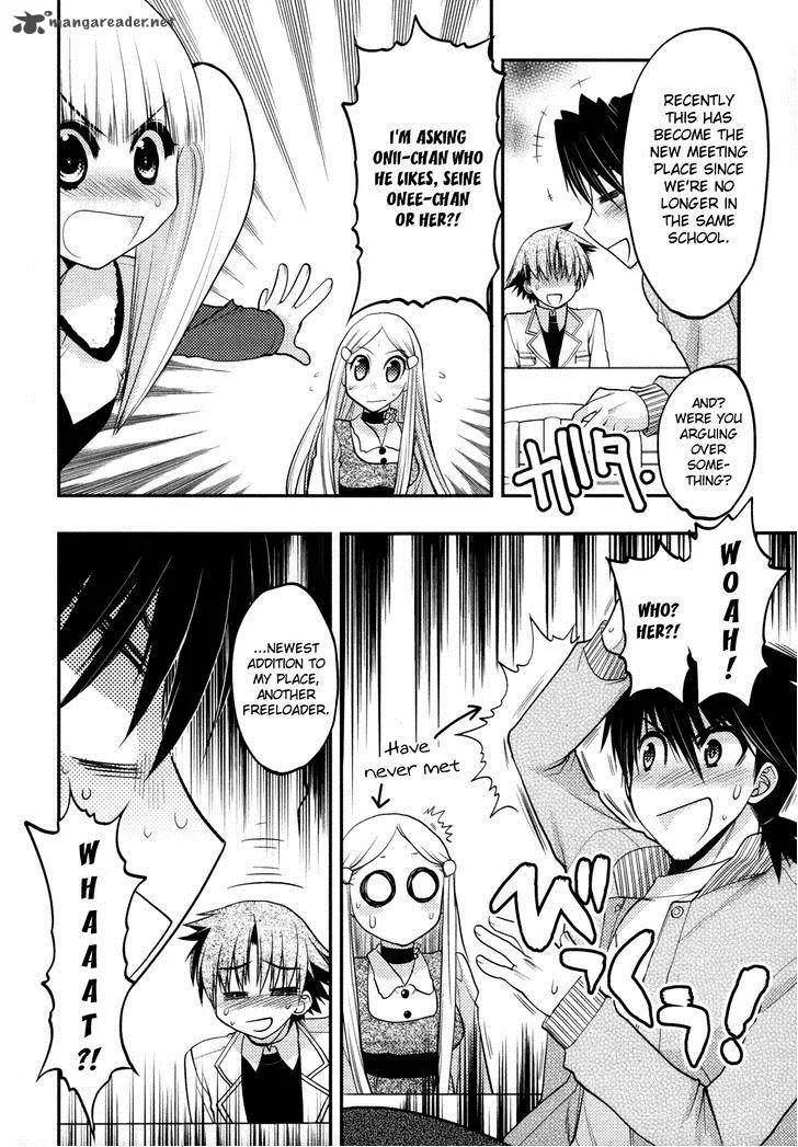 Hekikai no AiON Chapter 37 page 23