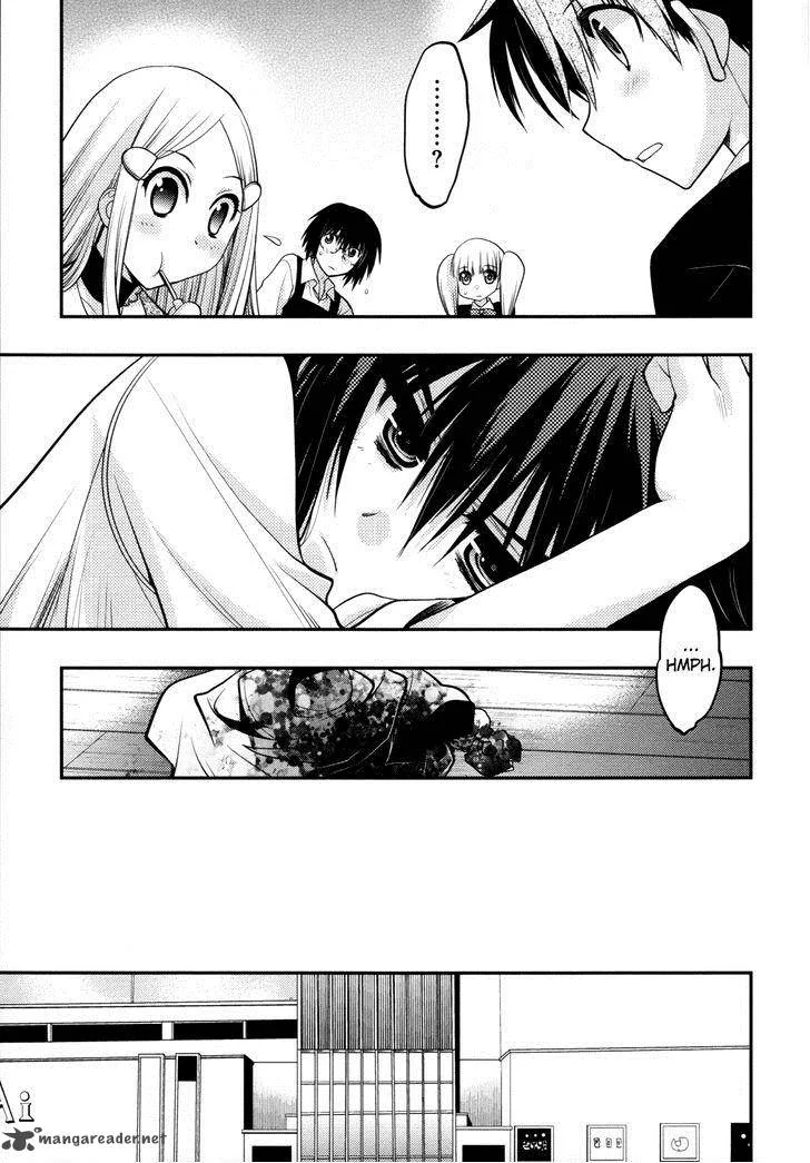 Hekikai no AiON Chapter 37 page 16