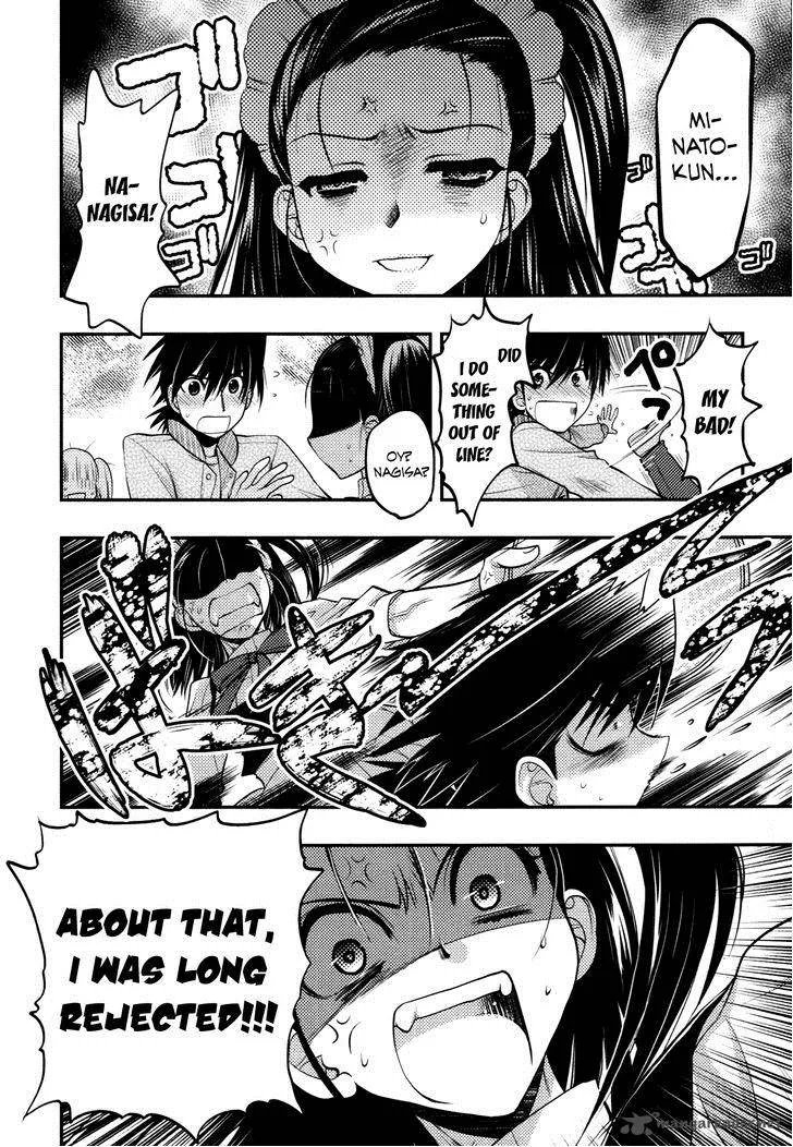 Hekikai no AiON Chapter 37 page 29