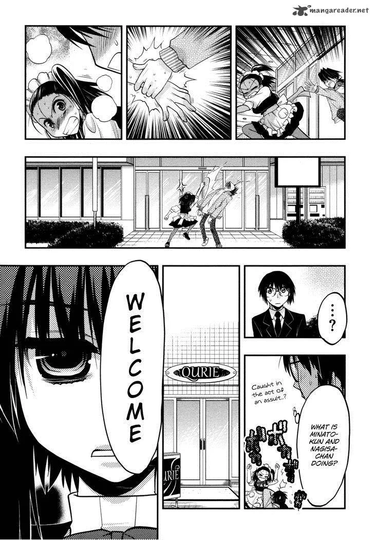 Hekikai no AiON Chapter 37 page 32