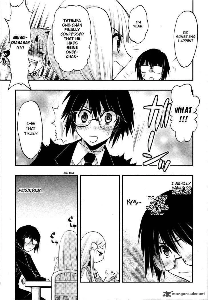 Hekikai no AiON Chapter 37 page 34