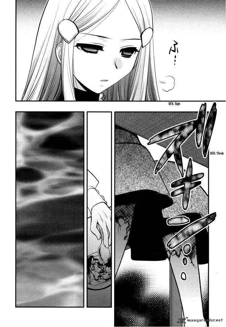 Hekikai no AiON Chapter 37 page 35