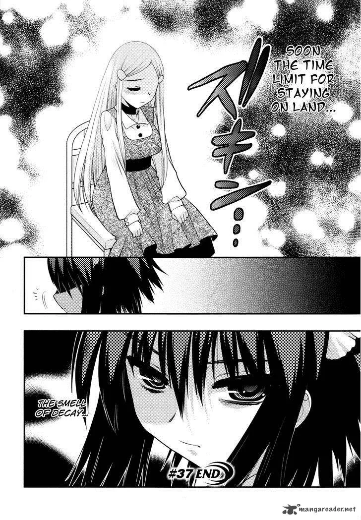 Hekikai no AiON Chapter 37 page 43