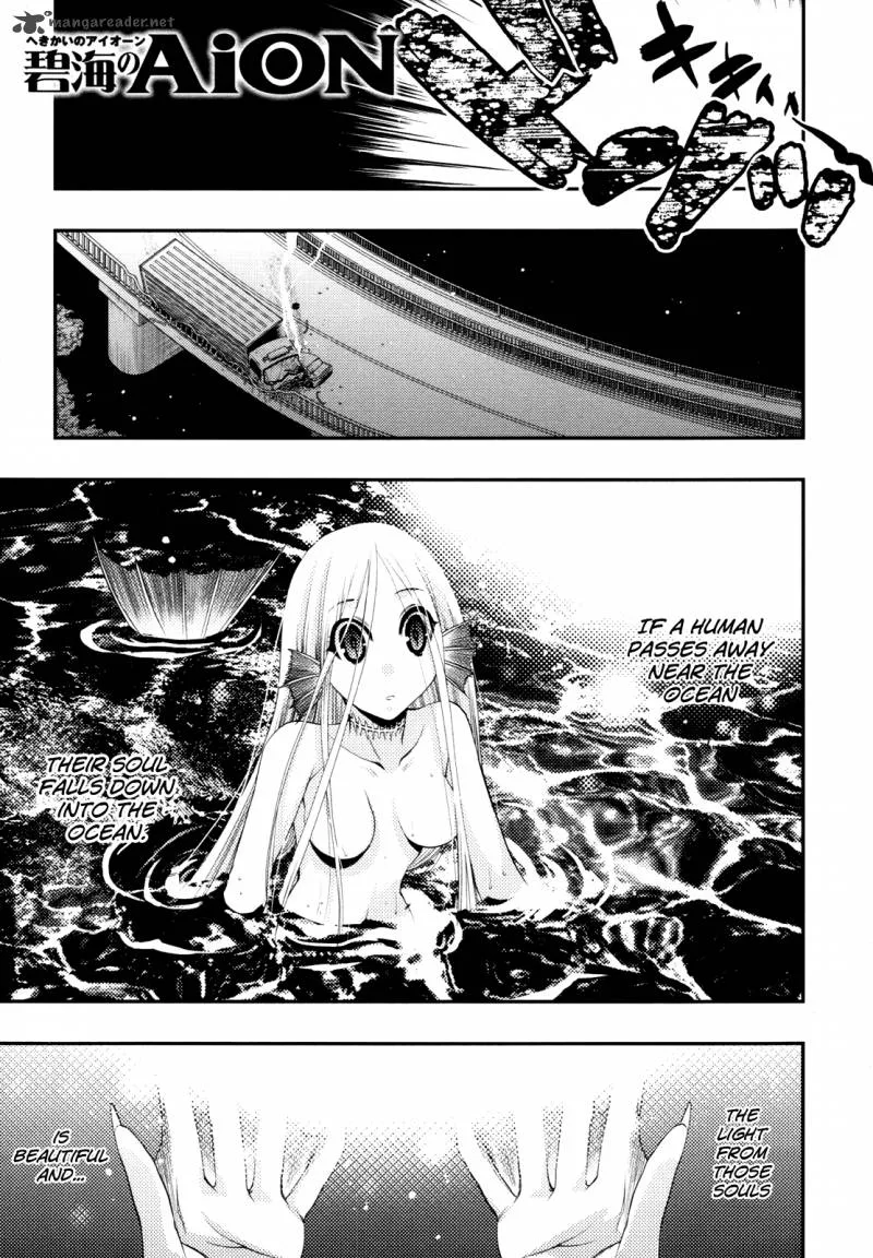 Hekikai no AiON Chapter 38 page 1