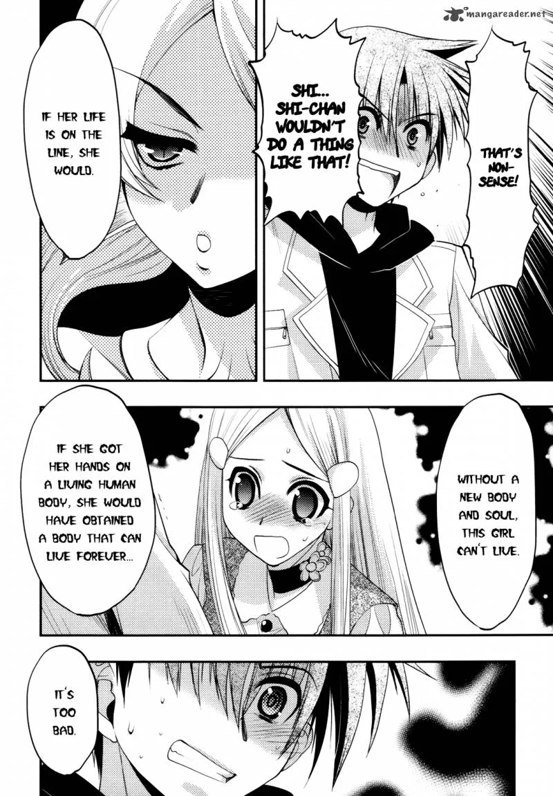 Hekikai no AiON Chapter 38 page 24