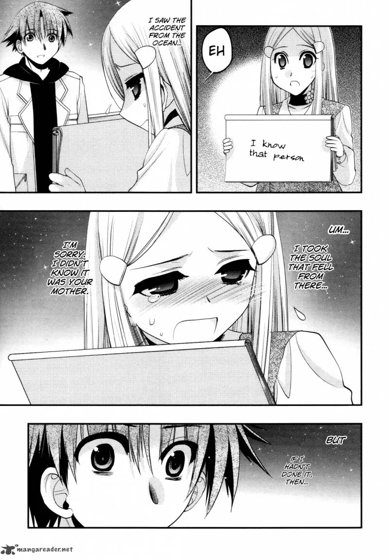 Hekikai no AiON Chapter 38 page 19