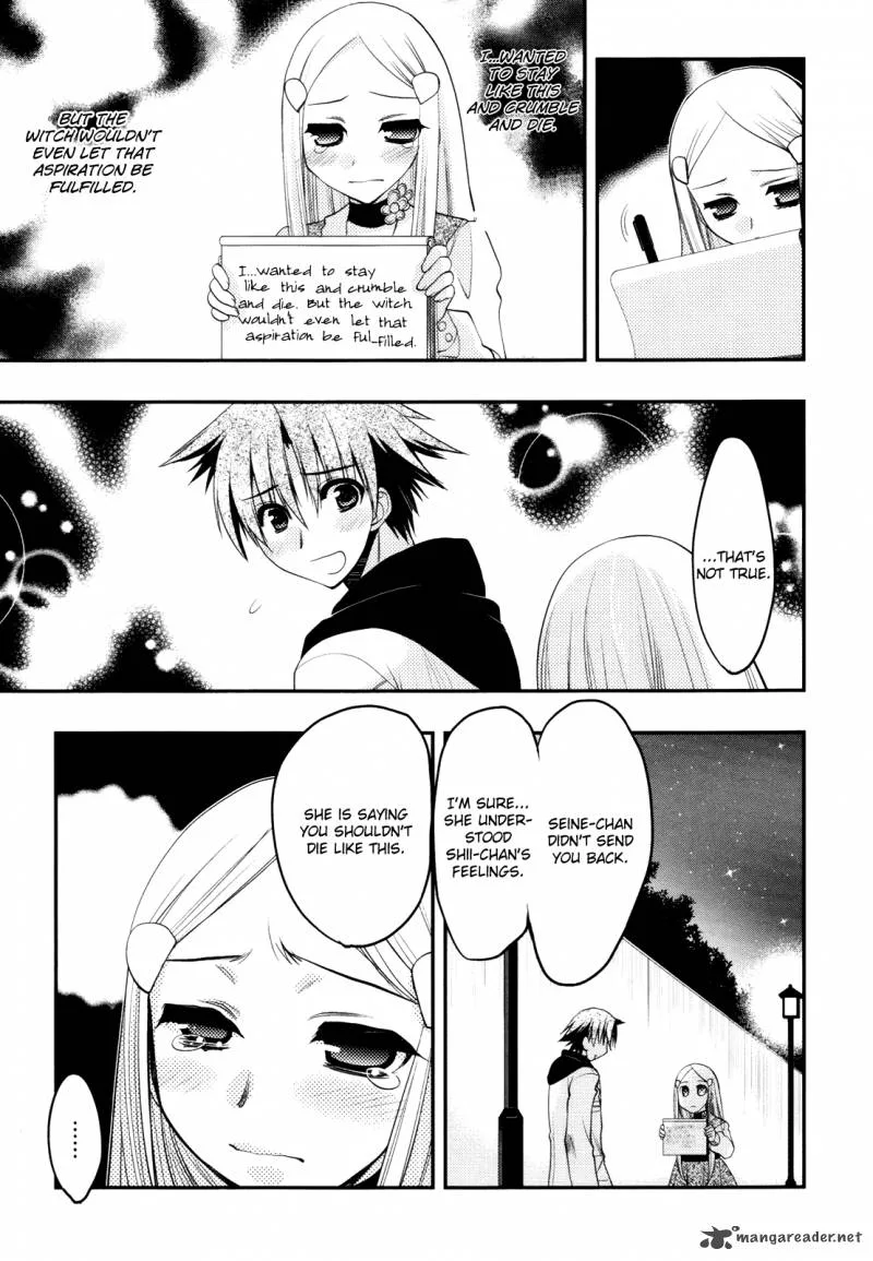 Hekikai no AiON Chapter 38 page 17