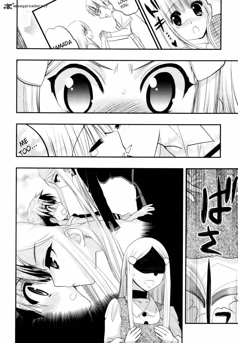 Hekikai no AiON Chapter 38 page 4